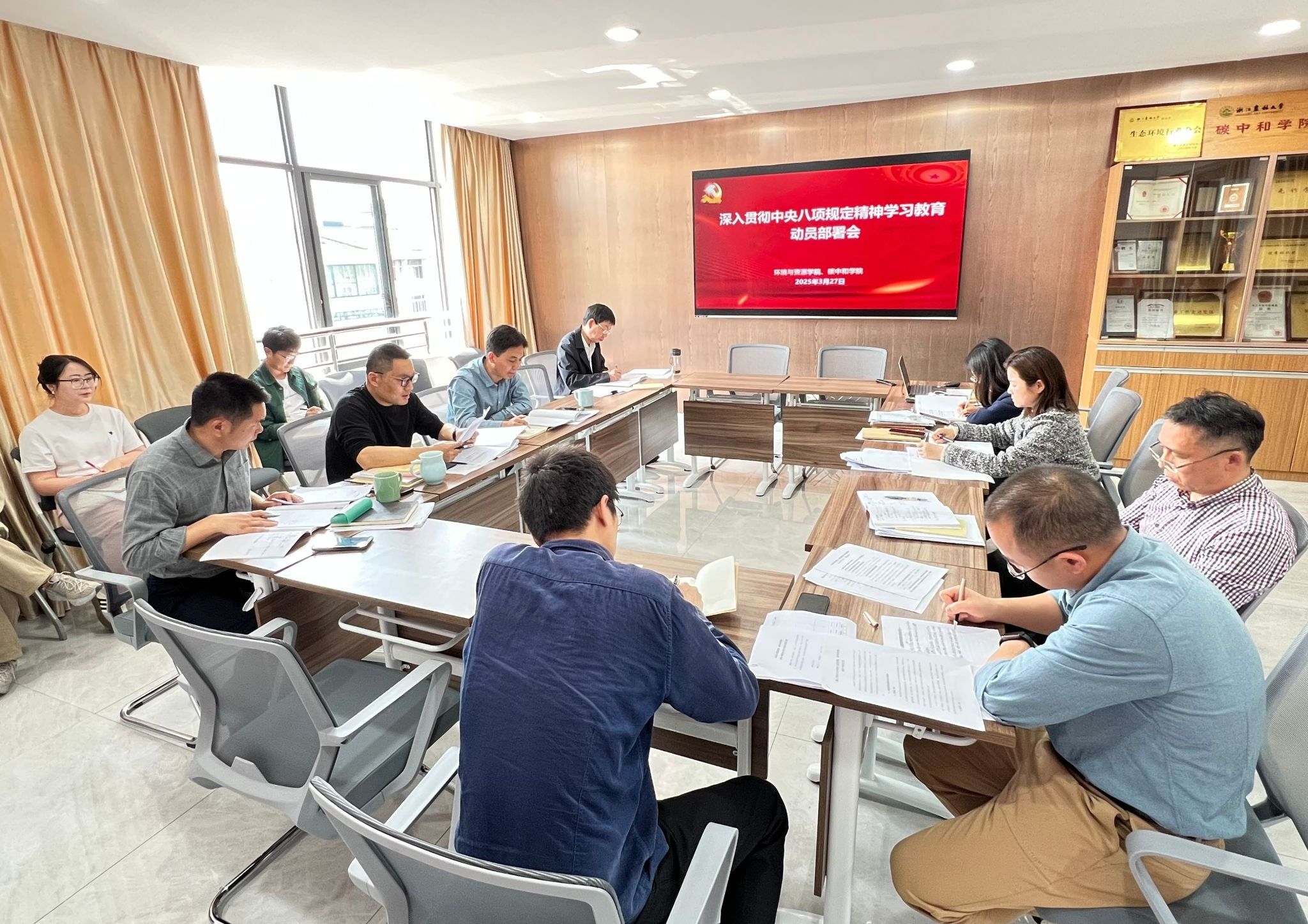 同性恋-同性恋网站-同性恋女
召开党委理论学习中心组专题扩大会议